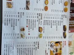 -萨莉亚意式餐厅(悦荟广场店)