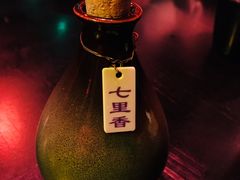 -醉小酒馆·川菜·江湖菜·重庆菜(观音桥旗舰店)