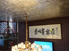 -贵州人家·酸汤火锅·20年老字号