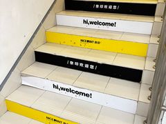 -NICE PRINT 奈印(会展中心店)