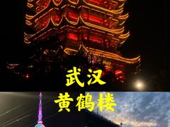 -武汉长江大桥