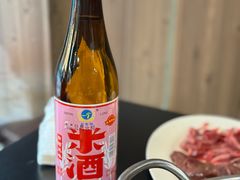 米酒-霸味姜母鸭(柏庐北路店)