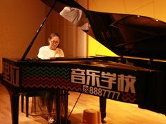 音乐会学员风采-里拉音乐学校(瑞际酒店店)