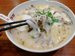 招牌渔粉-五谷渔粉(大润发店)