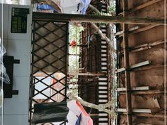 -满記土窑烧鷄波浪山莊