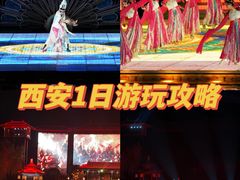 -华清宫景区