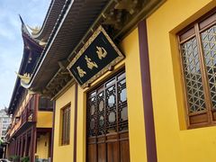-太平禅寺
