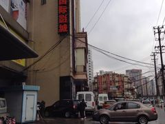 -星美国际影商城(虹口店)