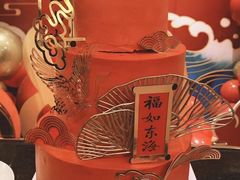 -桂林会展国际酒店-御园