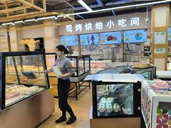 -梦菲思(果园道店)