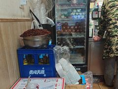 -卢庄(江汉路店)