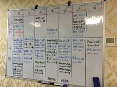 -凯特语言中心·STBJ日语等级考点(慈云寺总校)