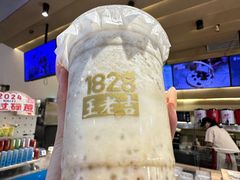 -1828王老吉·草本新茶(珠江新城地铁站店)