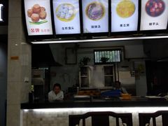 -毛华美食(清扬路二店)