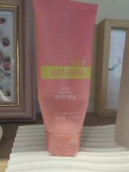 点击看大图 -dōTERRA多特瑞精油生活馆