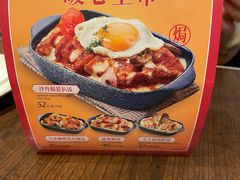 -新旺茶餐厅(嘉里城店)