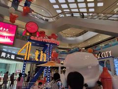 -杭州来福士中心