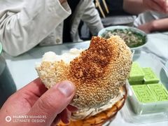 -清真喜兰老丁羊汤特色小吃