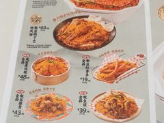 -避风塘·金牌店·夜宵(金玉兰店)