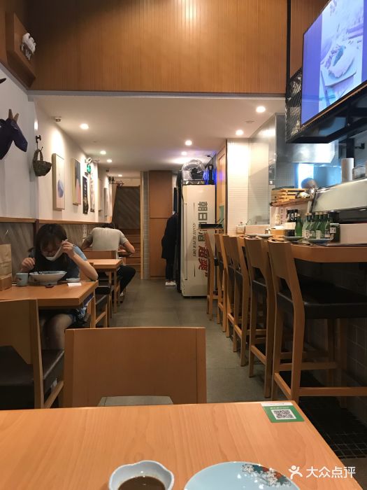 鮮丼.日式餛飩(長壽路店)圖片 - 第145張