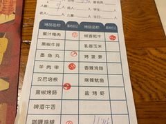 -汉巴9号自助餐厅(新潮尚品超市店)