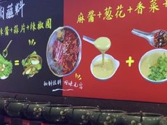 -聚盛源蒸汽海鲜火锅烤肉自助(巨川金海岸购物广场店)