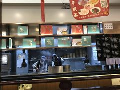 -鸿瑞興面馆(梅岭店)