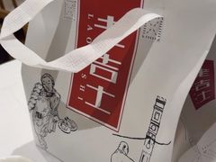 -老吉士酒家(天平路店)
