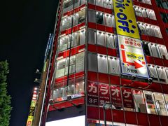 -秋叶原电器街
