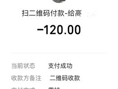 -凰仪桥饭店(鲁迅西路店)