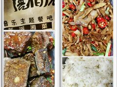-唐伯虎新派湘菜馆(石夏时代广场店)