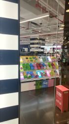 -丝芙兰Sephora