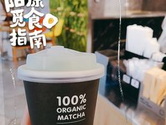 -THE MATCHA TOKYO抹茶东京
