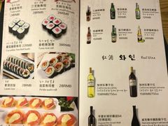 -玲珑汤泉生活会馆(花桥店)