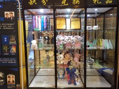 -金色印象·4K影院式足体养生(南坪桃源店)