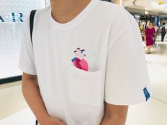 -奈雪的茶(湖滨银泰in77C区PRO店)