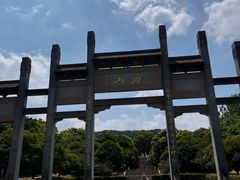 -南京市江宁方山