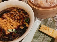 老牌阳春面-南京大牌档(龙湖长楹天街店)
