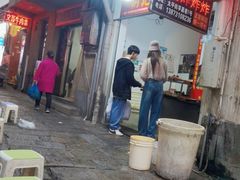 -胡仁根胡记炸炸炸