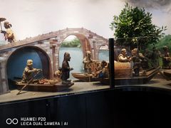 -手工艺活态馆