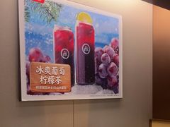 -海底捞火锅(顺义华联店)