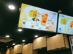 -快乐柠檬happylemon(北京APM店)