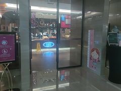 -西安皇冠假日酒店·朱雀咖啡厅