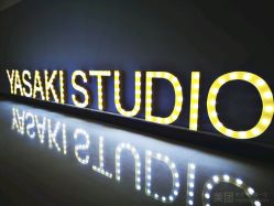 -YASAKI国际舞蹈中心