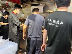 -小朱麻辣串(益民街店)