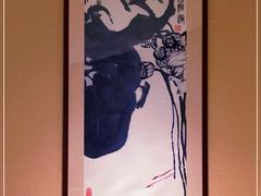 -君悦大酒店行政酒廊