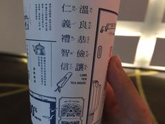 隆记米酿奶茶-隆延茶铺(学清路驹然店)