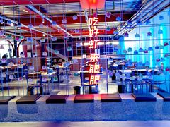 -肥肥虾庄·金牌油焖大虾(杨园滨江时代walk店)