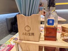 -小杨生煎(深圳岗厦北店)