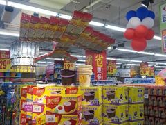 android_upload_pic-家乐福(古北店)